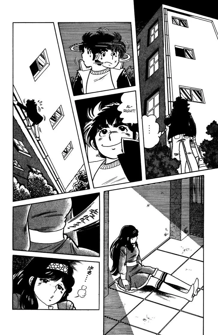 Read The Kabocha Wine chapter 1 image 31 on Lezhin