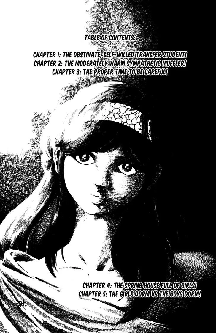 Read The Kabocha Wine chapter 1 image 4 on Lezhin
