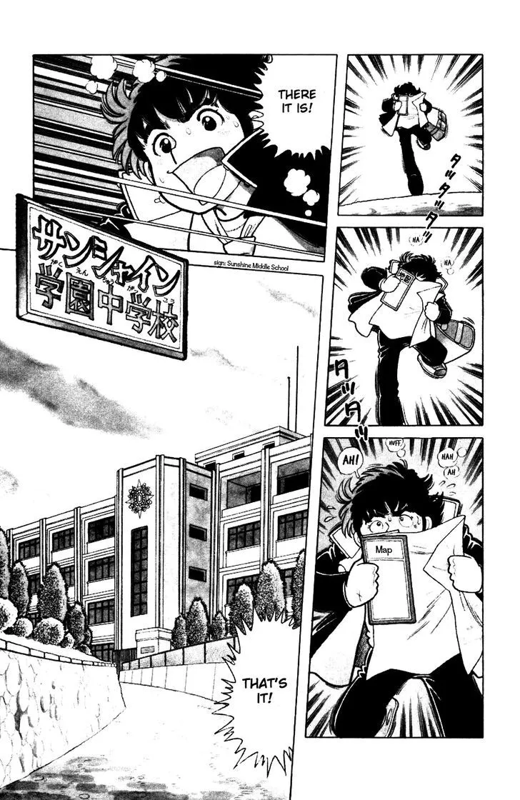 Read The Kabocha Wine chapter 1 image 5 on Lezhin