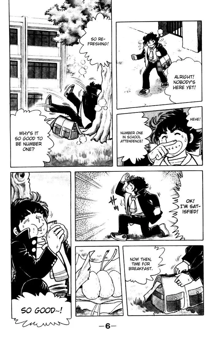 Read The Kabocha Wine chapter 1 image 7 on Lezhin