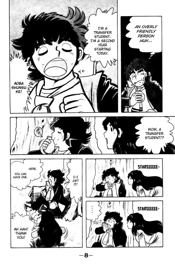 Read The Kabocha Wine chapter 1 image 9 on Lezhin