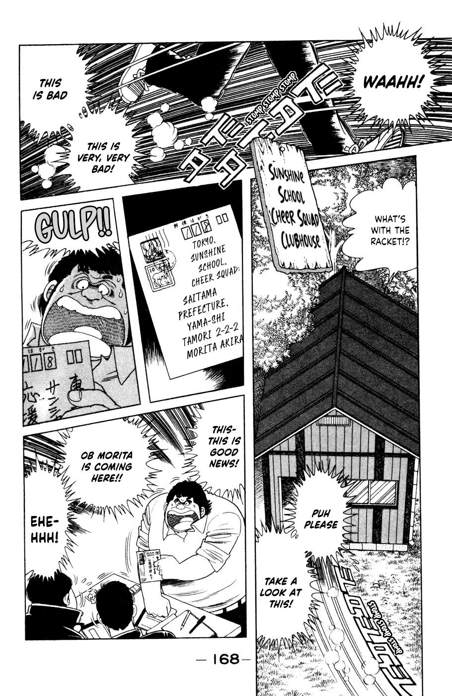 Read The Kabocha Wine chapter 11 image 1 on Lezhin