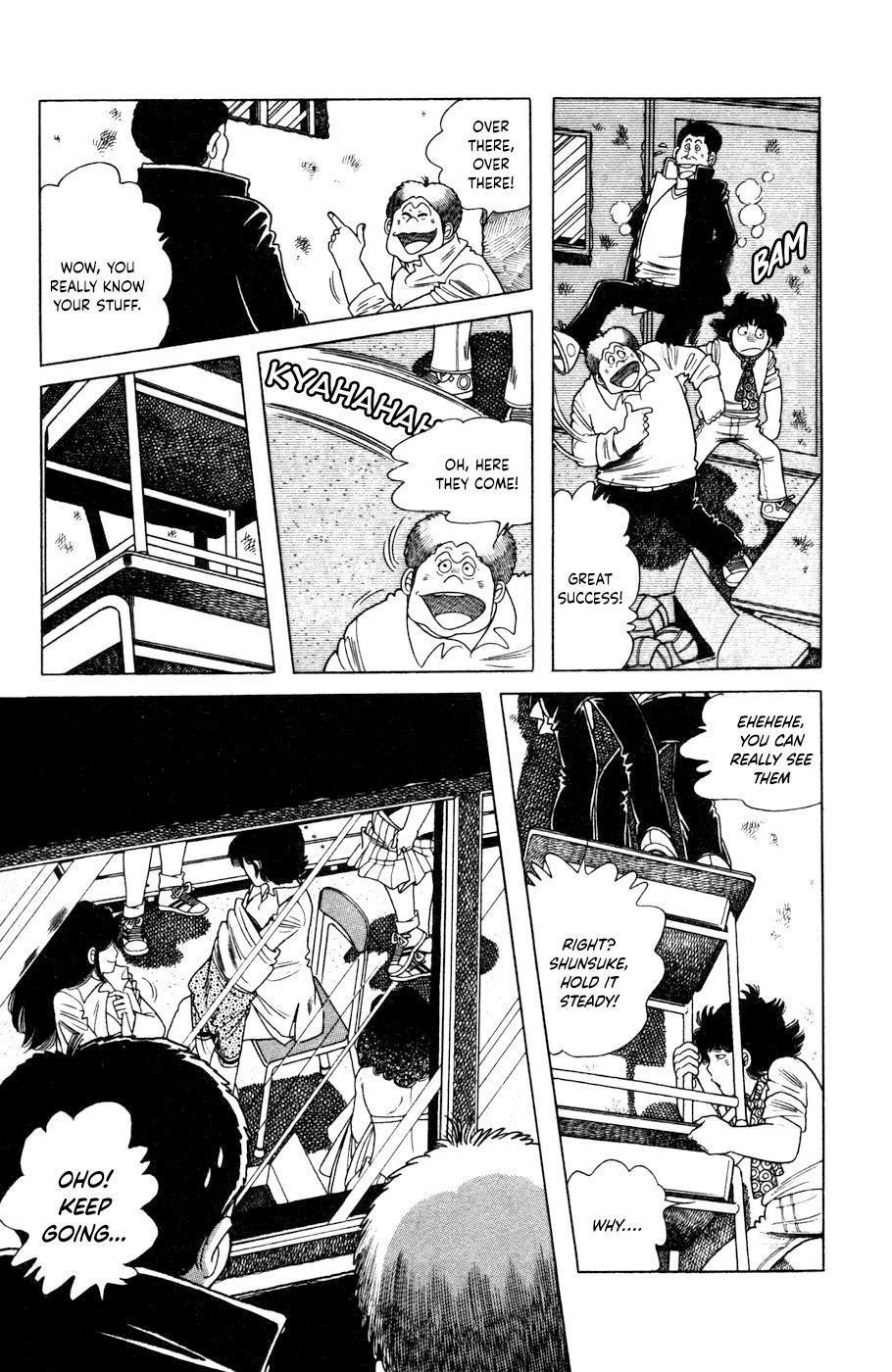 Read The Kabocha Wine chapter 11 image 10 on Lezhin