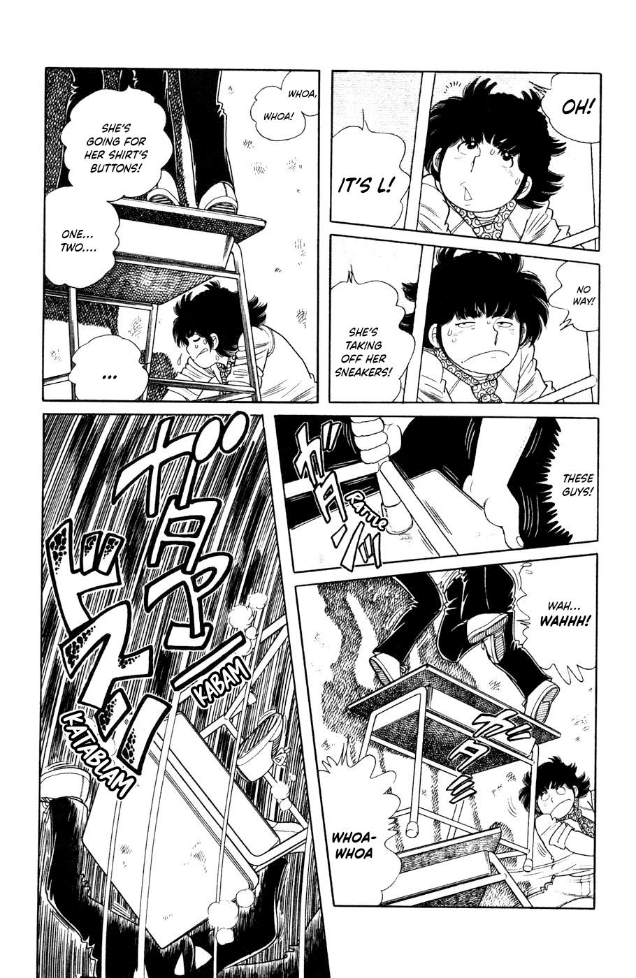 Read The Kabocha Wine chapter 11 image 11 on Lezhin