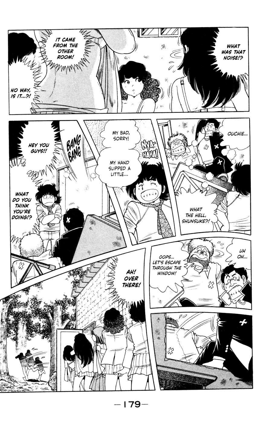 Read The Kabocha Wine chapter 11 image 12 on Lezhin