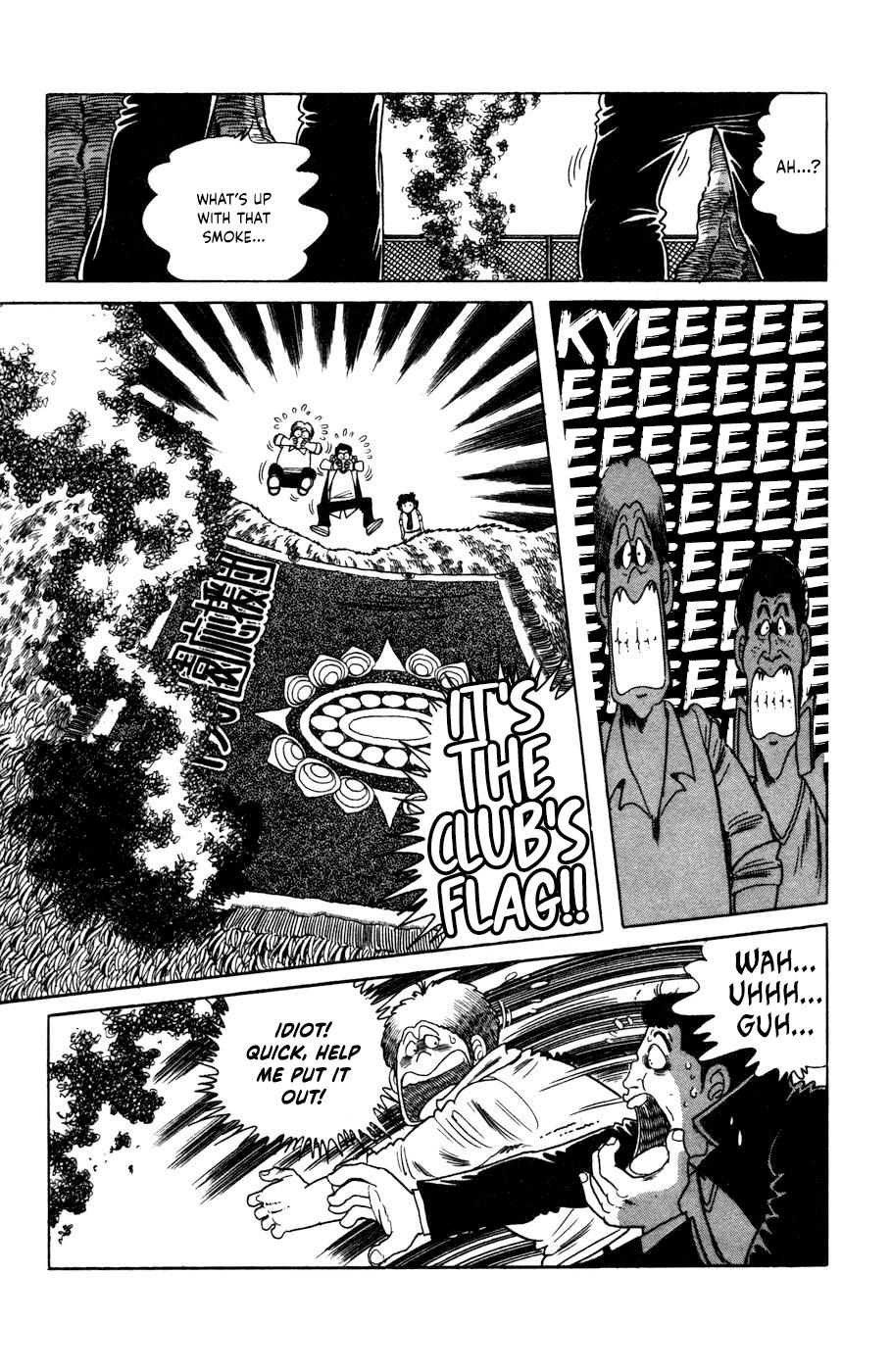 Read The Kabocha Wine chapter 11 image 14 on Lezhin