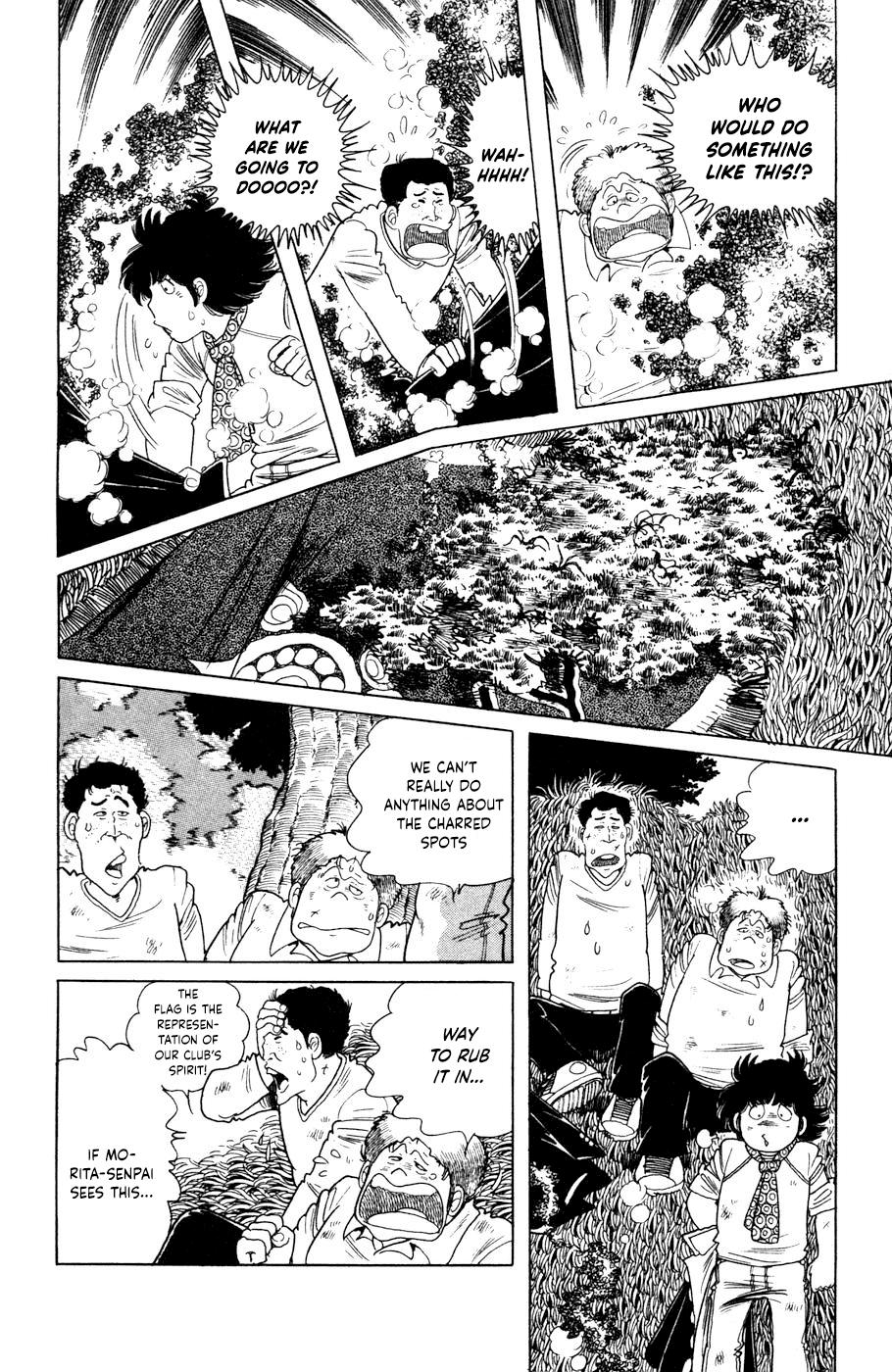Read The Kabocha Wine chapter 11 image 15 on Lezhin
