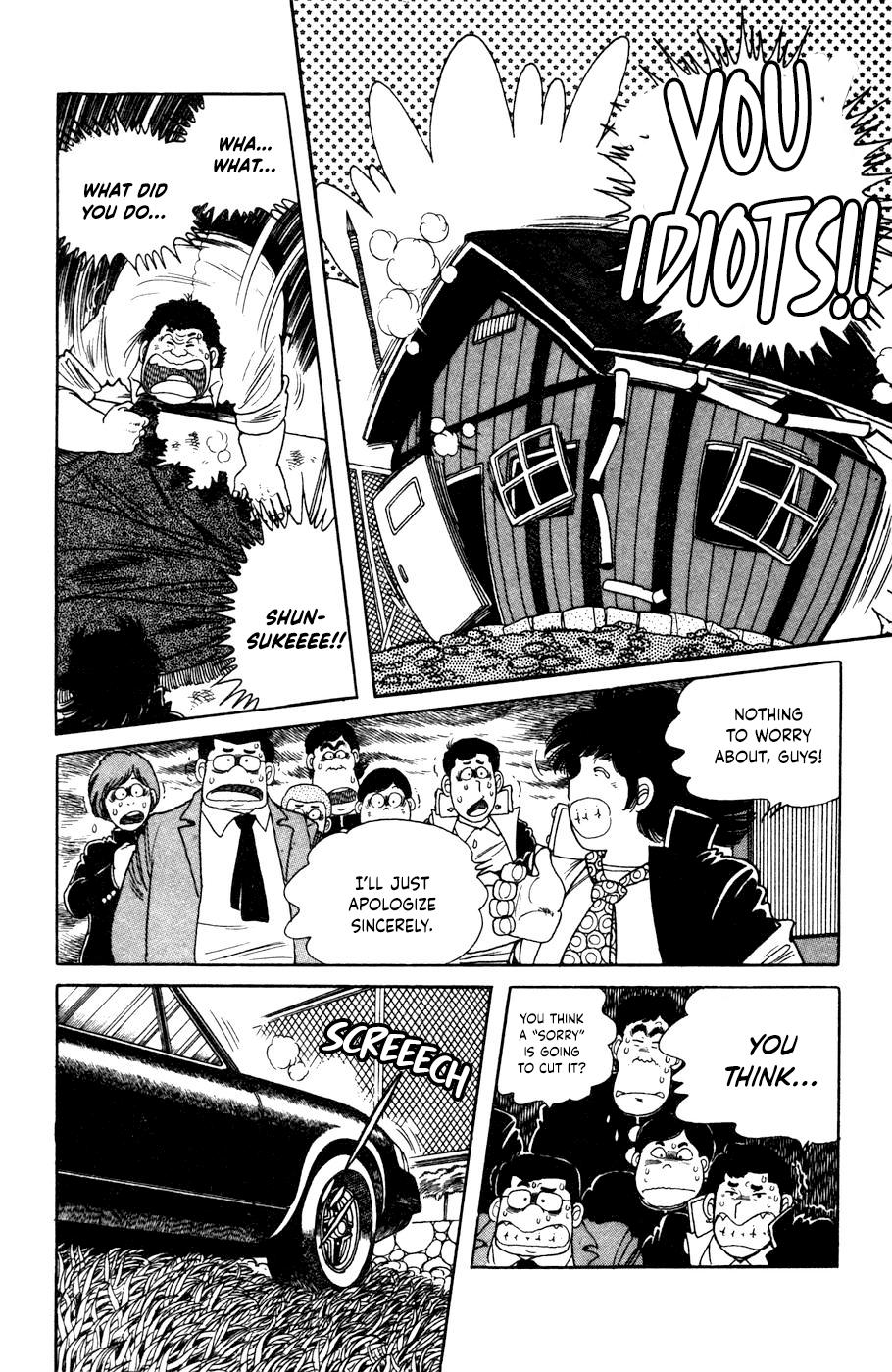 Read The Kabocha Wine chapter 11 image 17 on Lezhin