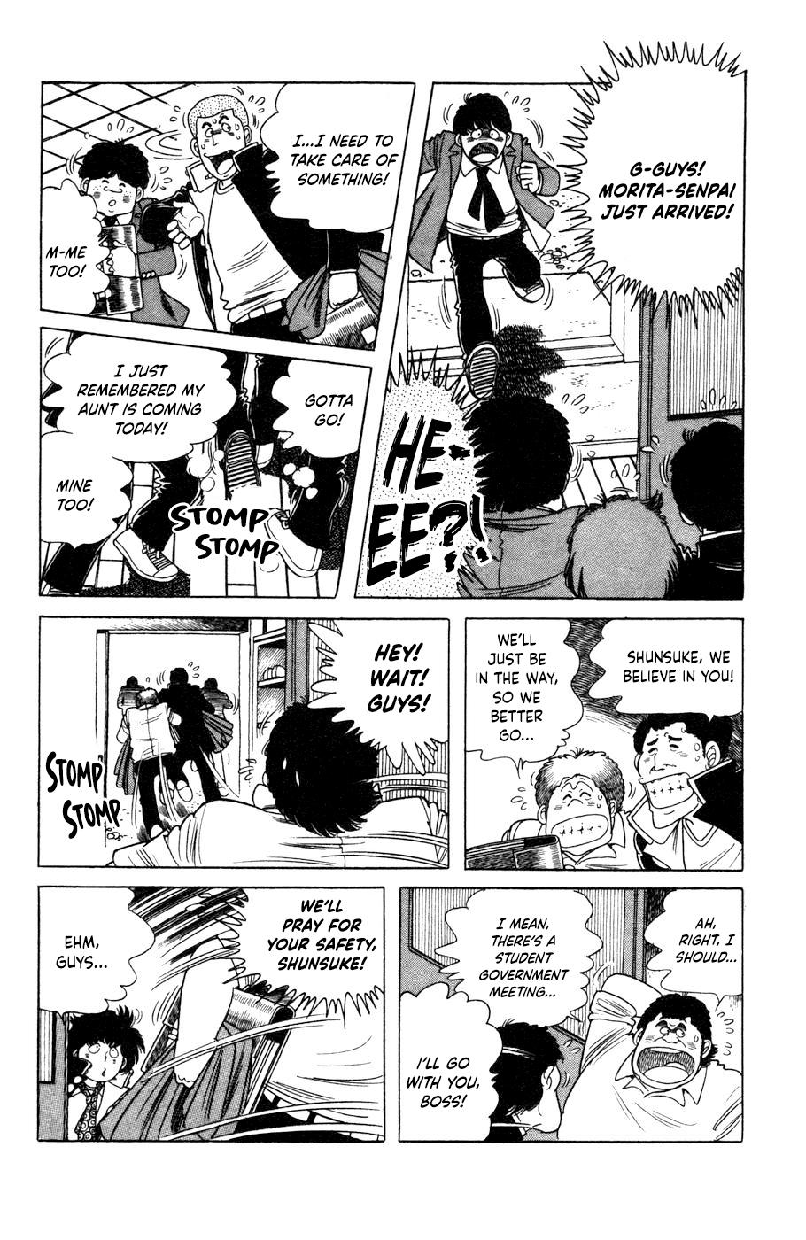 Read The Kabocha Wine chapter 11 image 18 on Lezhin