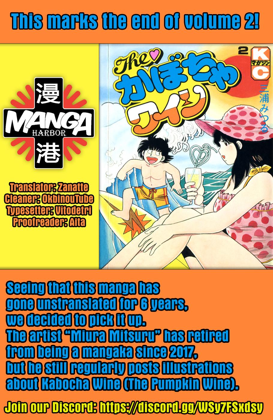 Read The Kabocha Wine chapter 11 image 21 on Lezhin