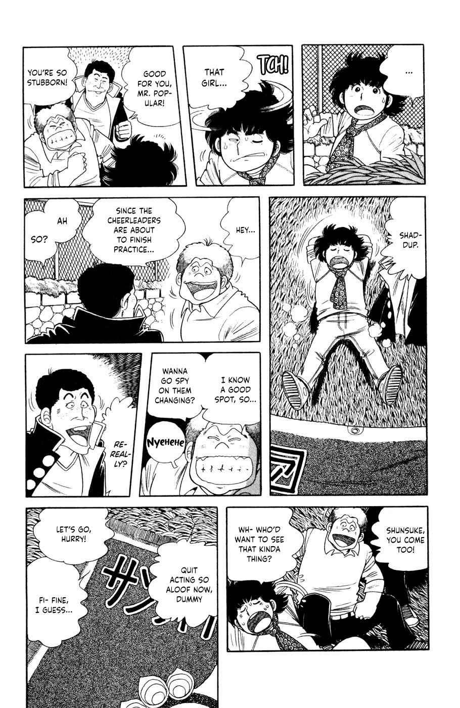 Read The Kabocha Wine chapter 11 image 7 on Lezhin
