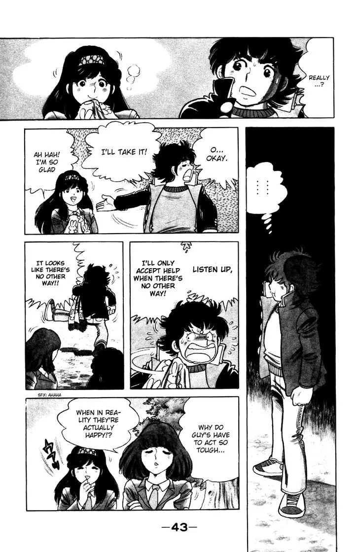 Read The Kabocha Wine chapter 2 image 10 on Lezhin