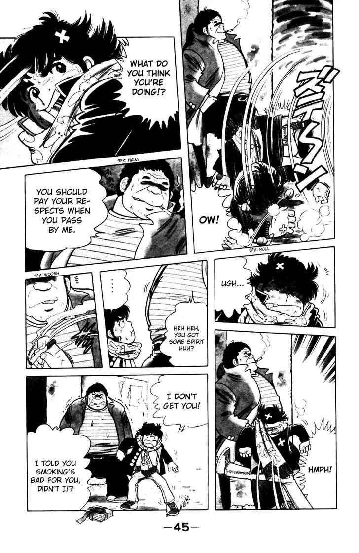 Read The Kabocha Wine chapter 2 image 12 on Lezhin