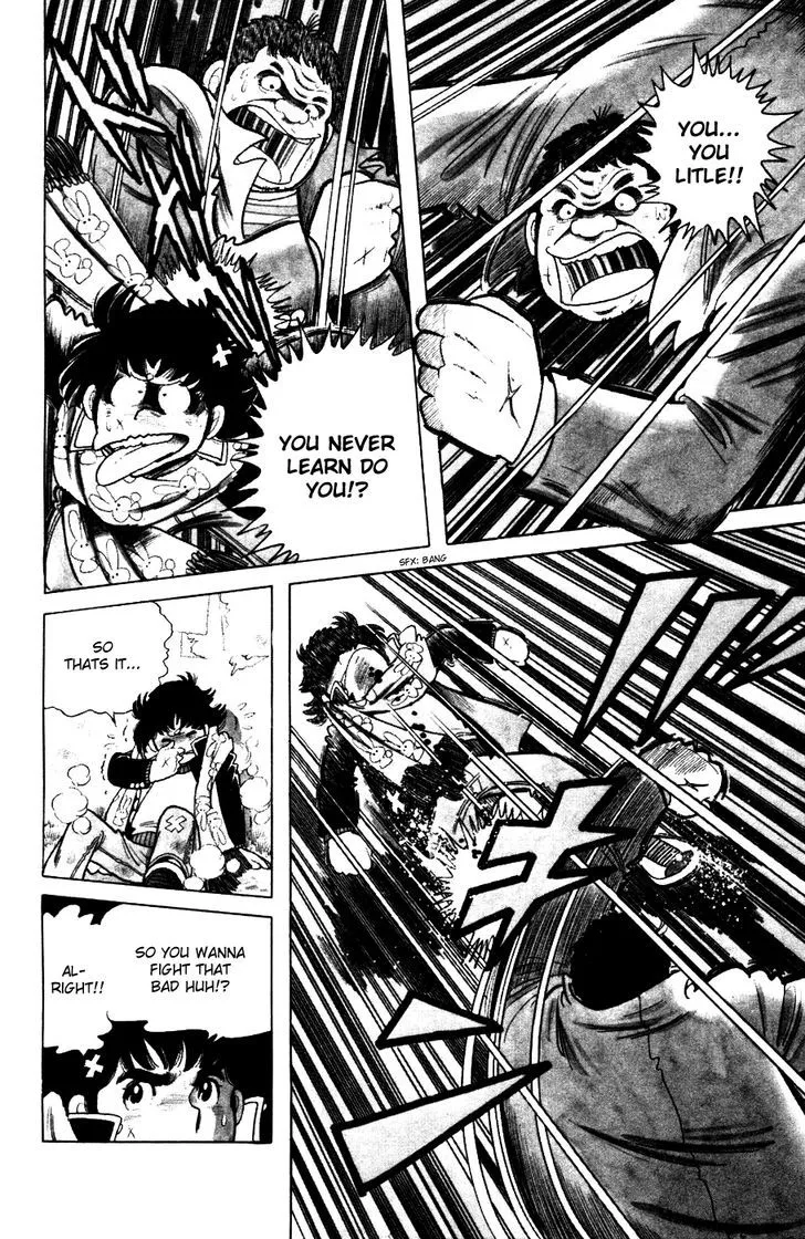 Read The Kabocha Wine chapter 2 image 13 on Lezhin