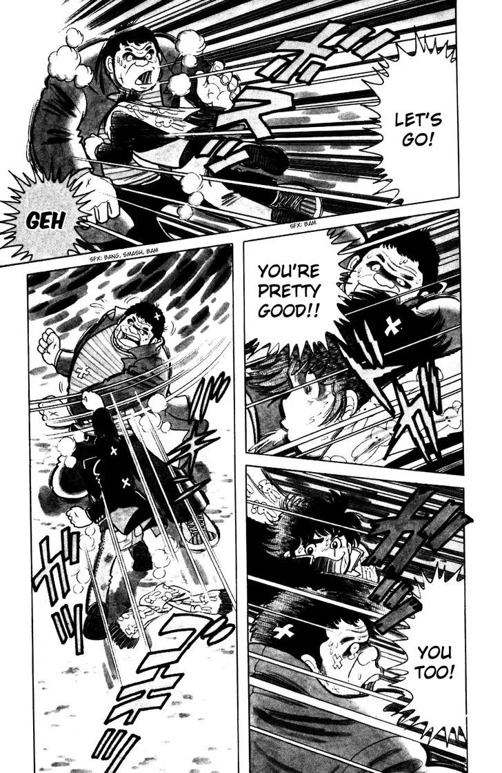 Read The Kabocha Wine chapter 2 image 14 on Lezhin