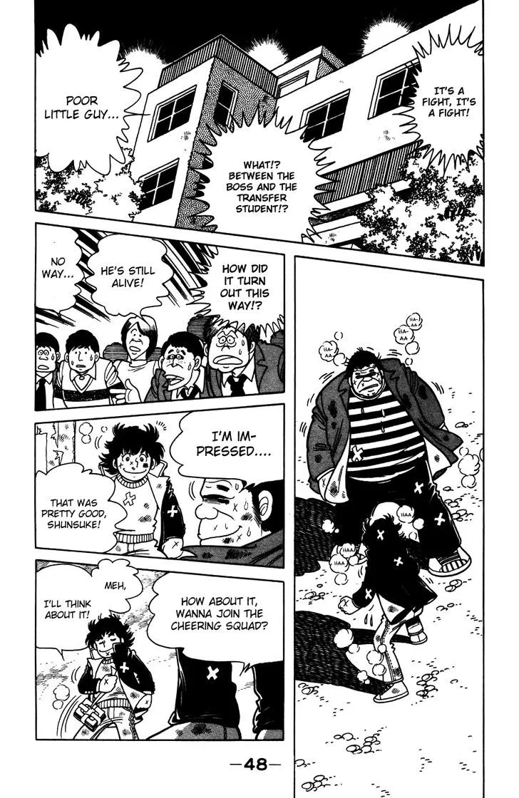 Read The Kabocha Wine chapter 2 image 15 on Lezhin
