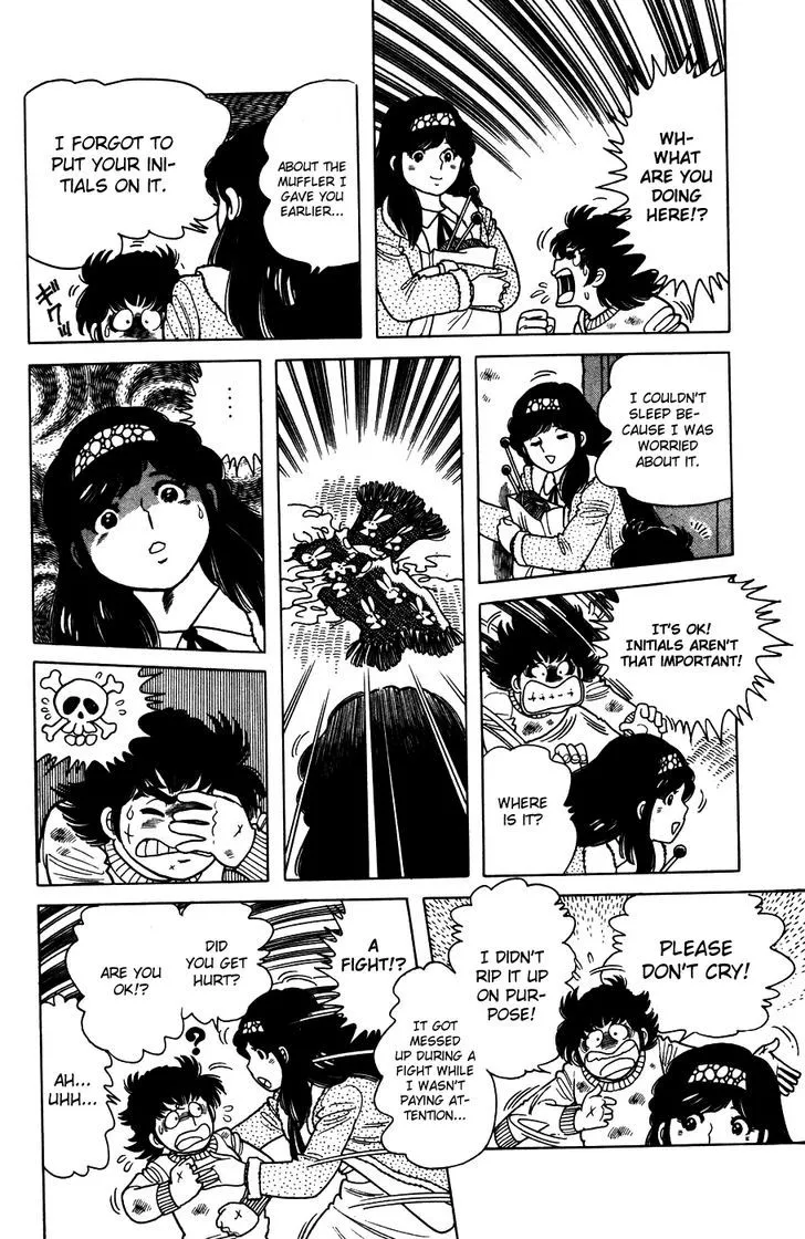 Read The Kabocha Wine chapter 2 image 18 on Lezhin