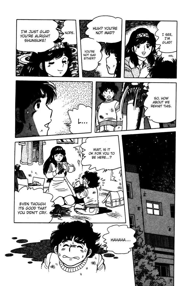 Read The Kabocha Wine chapter 2 image 19 on Lezhin