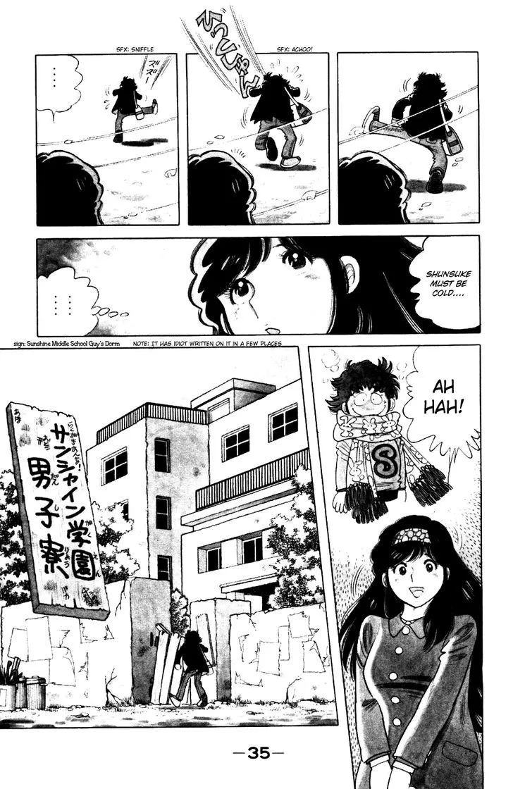 Read The Kabocha Wine chapter 2 image 2 on Lezhin
