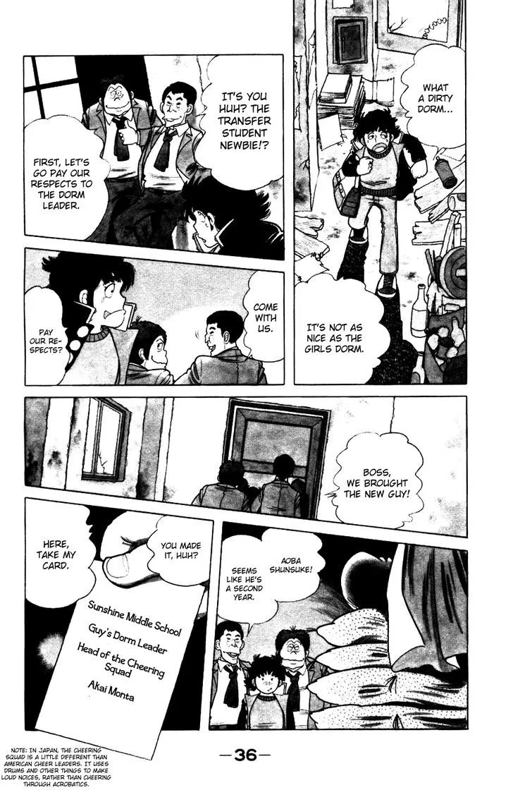 Read The Kabocha Wine chapter 2 image 3 on Lezhin