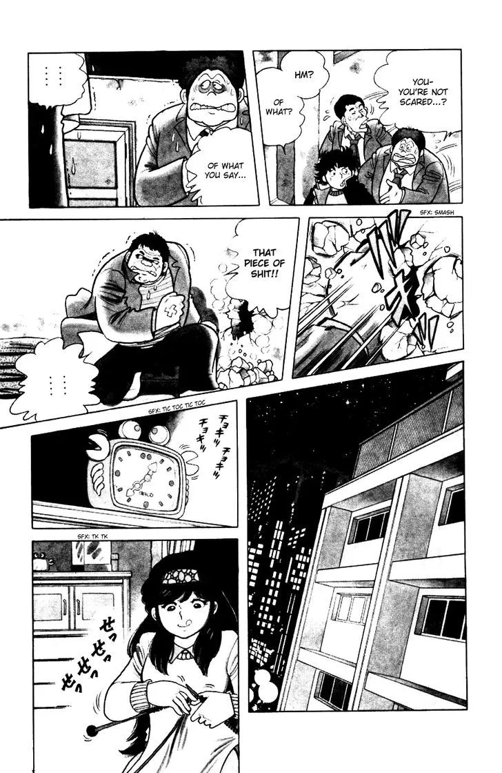 Read The Kabocha Wine chapter 2 image 6 on Lezhin
