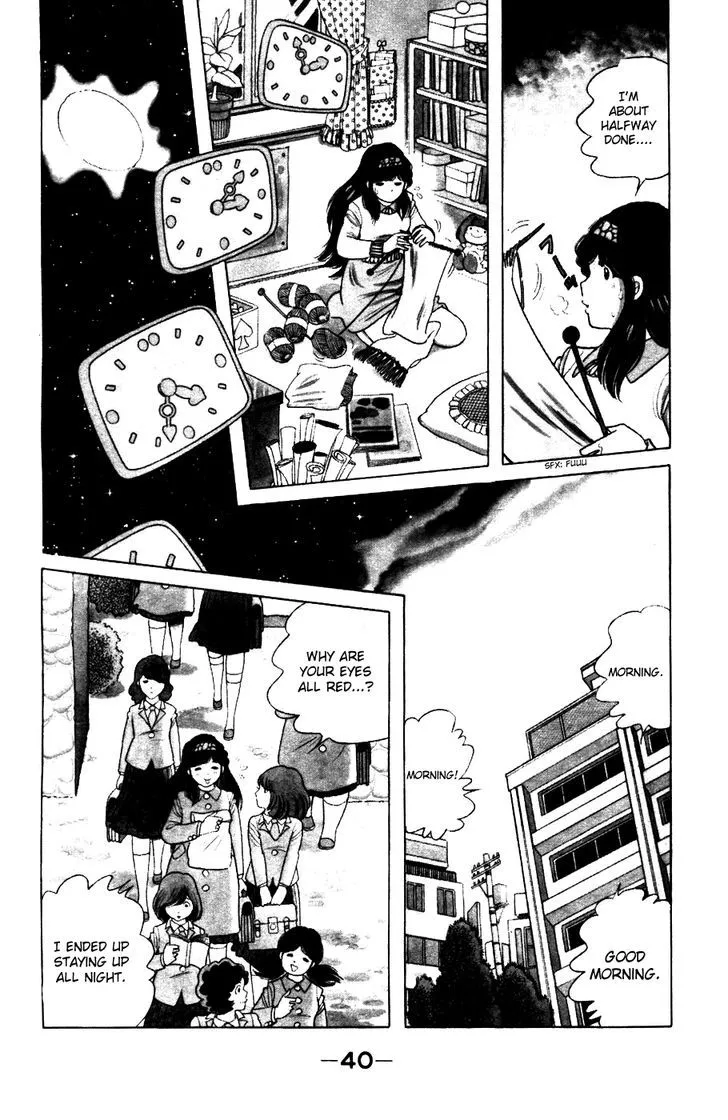 Read The Kabocha Wine chapter 2 image 7 on Lezhin