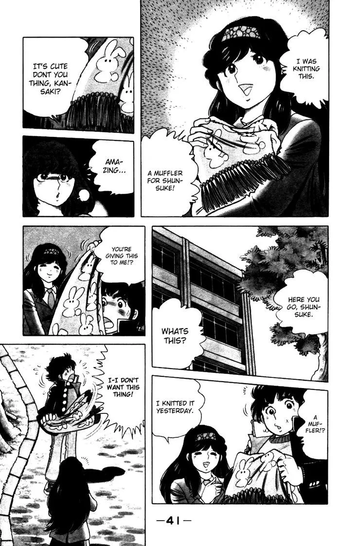 Read The Kabocha Wine chapter 2 image 8 on Lezhin