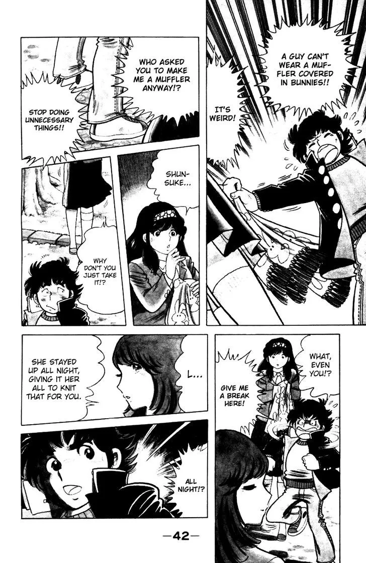Read The Kabocha Wine chapter 2 image 9 on Lezhin