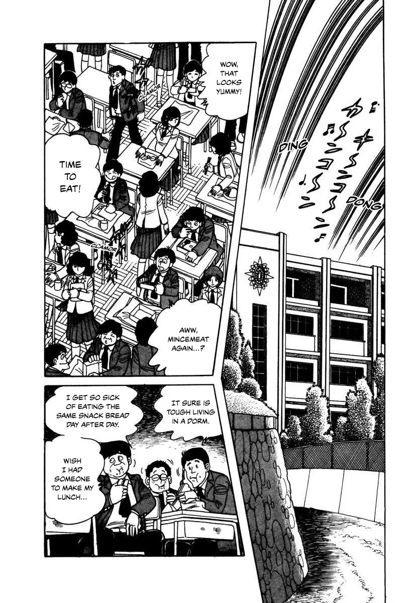 Read The Kabocha Wine chapter 3 image 1 on Lezhin
