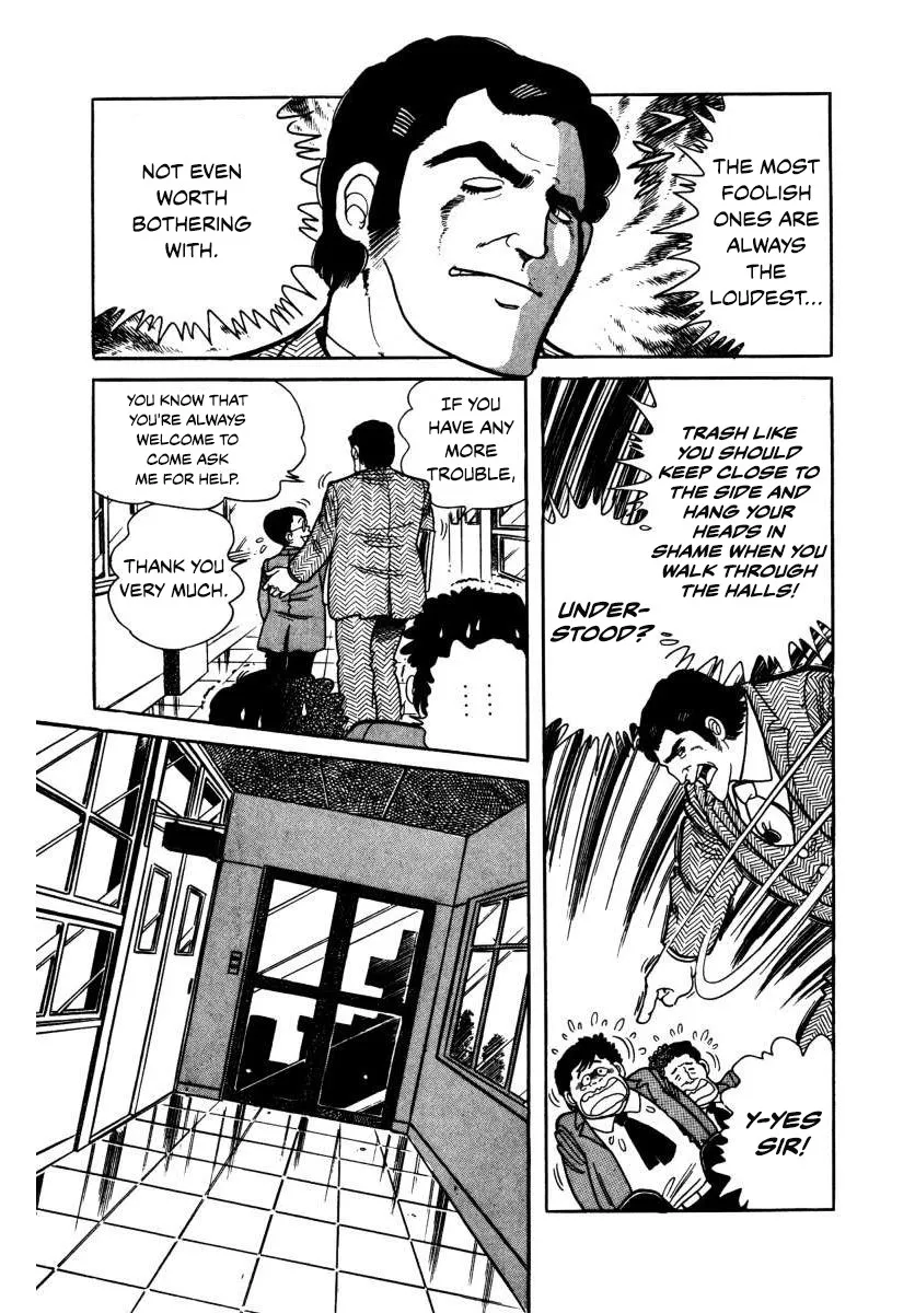 Read The Kabocha Wine chapter 3 image 10 on Lezhin