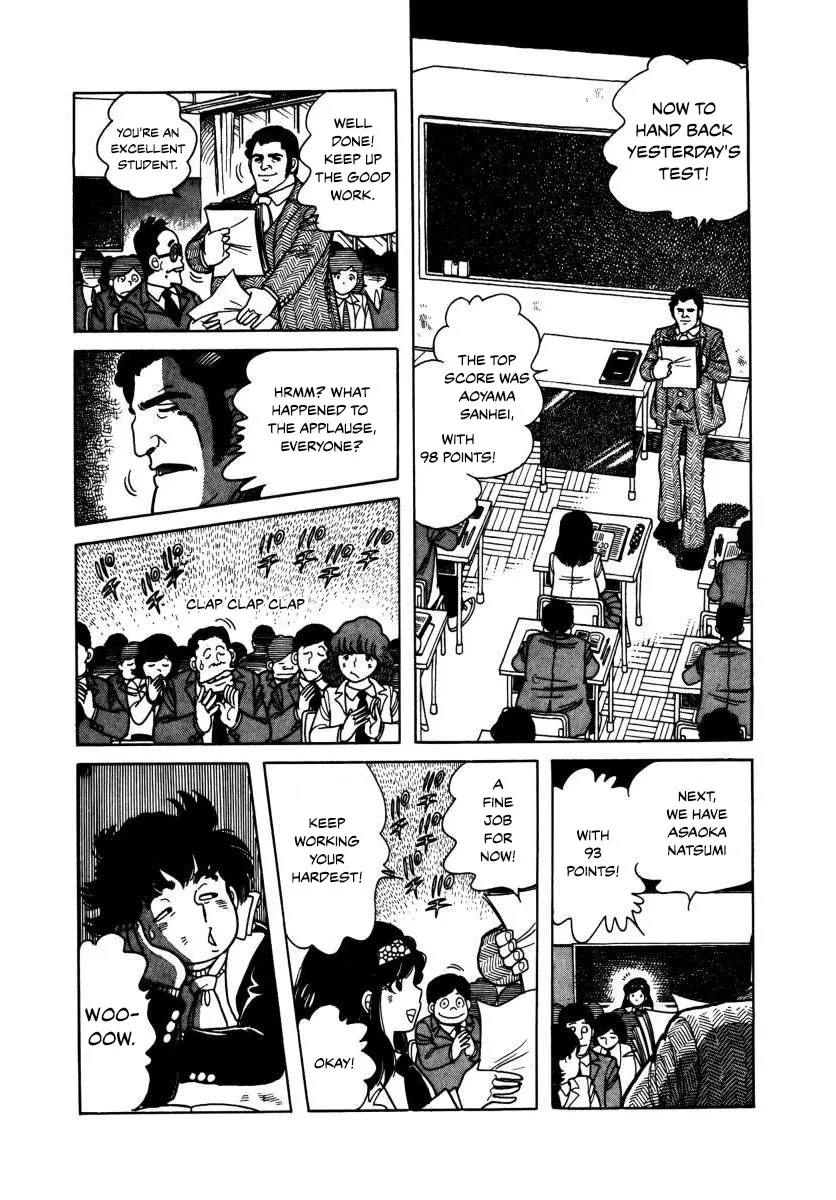 Read The Kabocha Wine chapter 3 image 11 on Lezhin