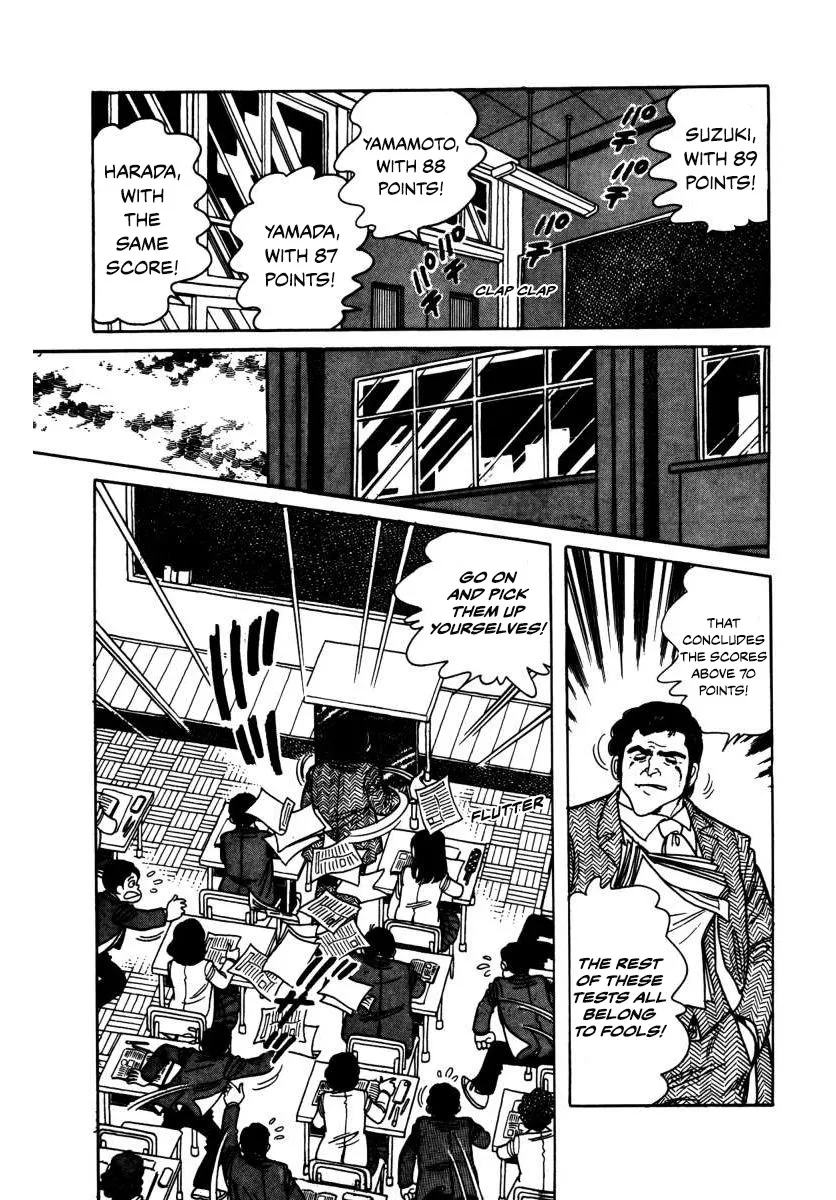 Read The Kabocha Wine chapter 3 image 12 on Lezhin