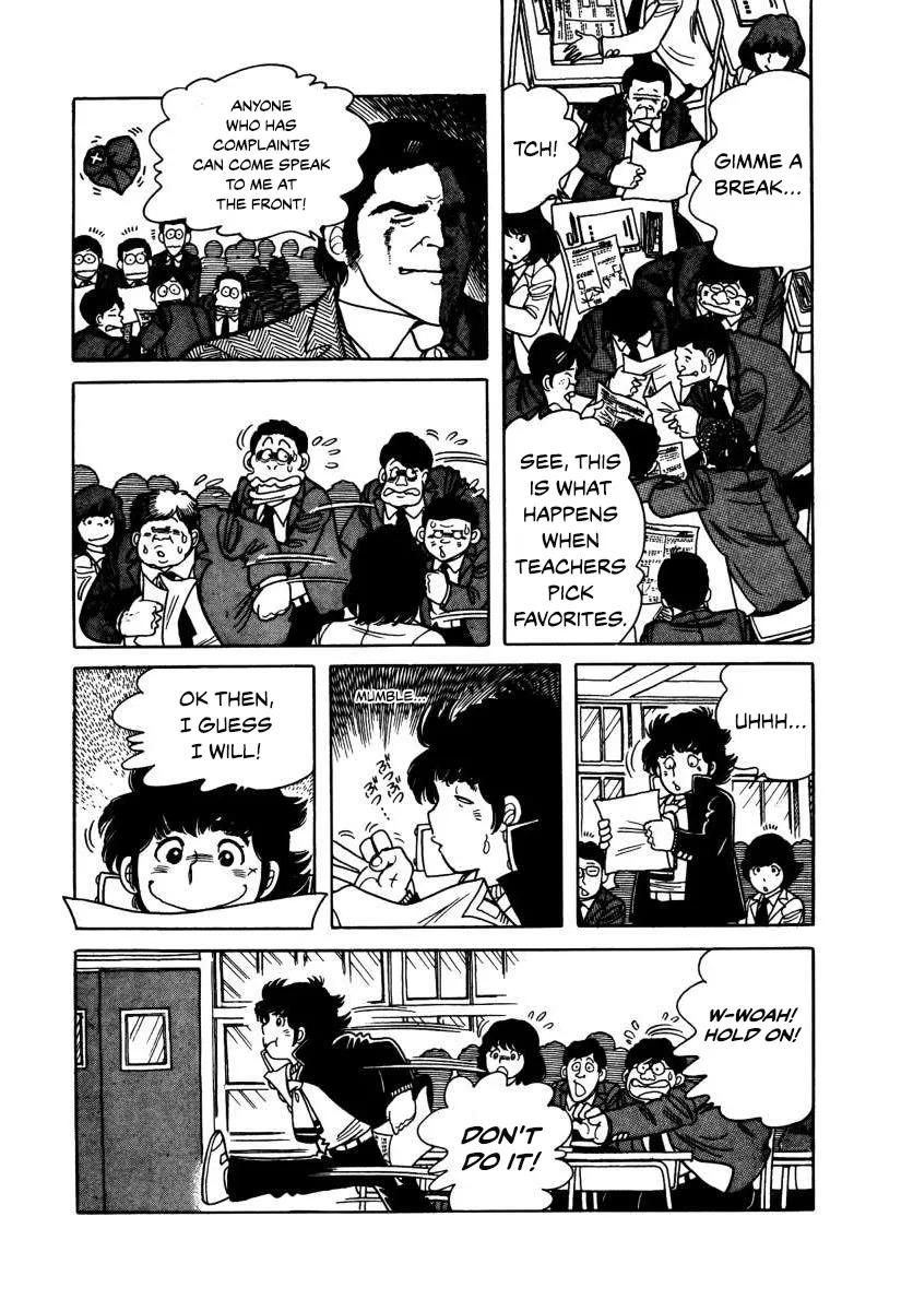 Read The Kabocha Wine chapter 3 image 13 on Lezhin