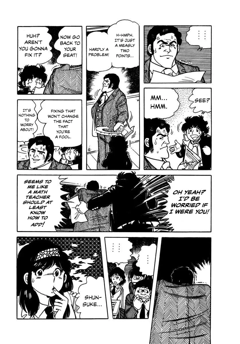 Read The Kabocha Wine chapter 3 image 15 on Lezhin