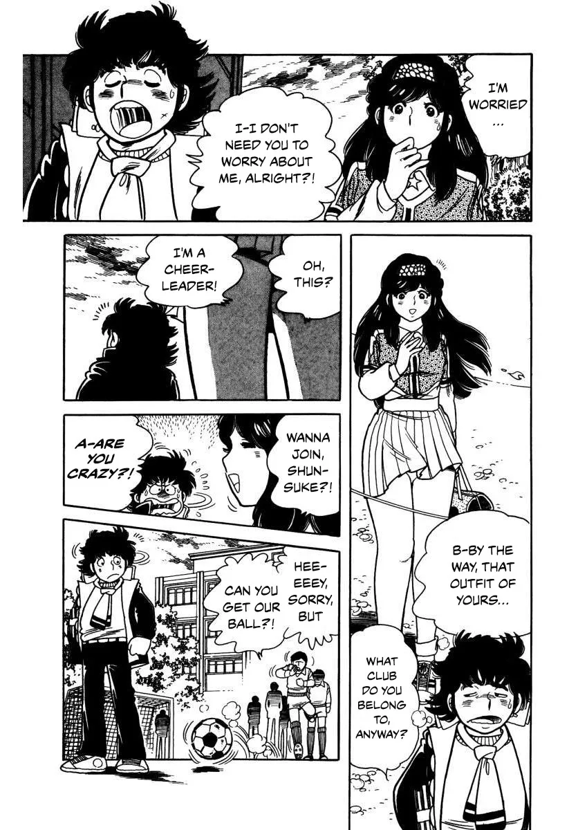 Read The Kabocha Wine chapter 3 image 18 on Lezhin