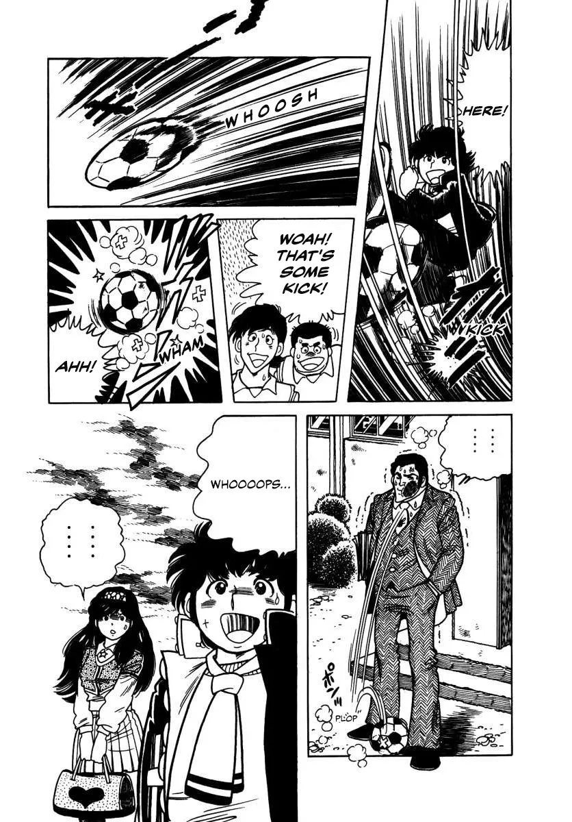 Read The Kabocha Wine chapter 3 image 19 on Lezhin