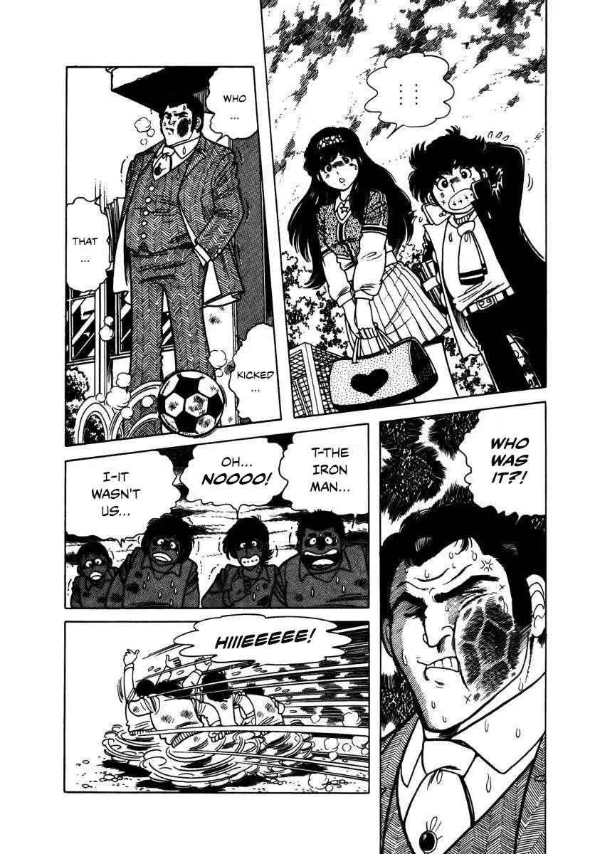 Read The Kabocha Wine chapter 3 image 20 on Lezhin