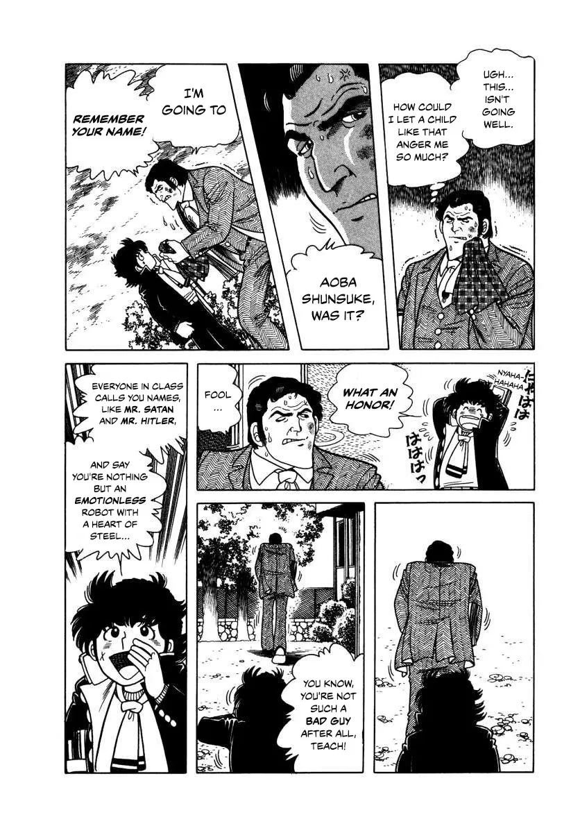 Read The Kabocha Wine chapter 3 image 22 on Lezhin