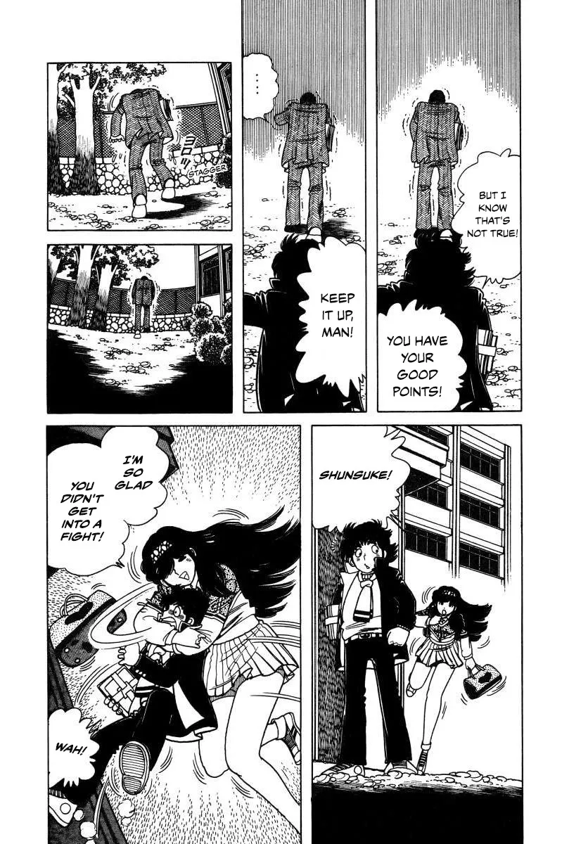 Read The Kabocha Wine chapter 3 image 23 on Lezhin