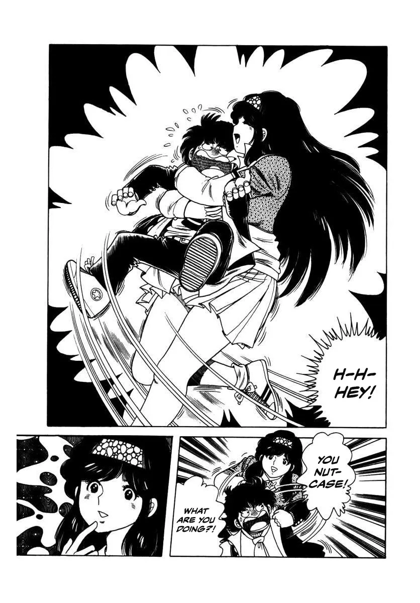 Read The Kabocha Wine chapter 3 image 24 on Lezhin