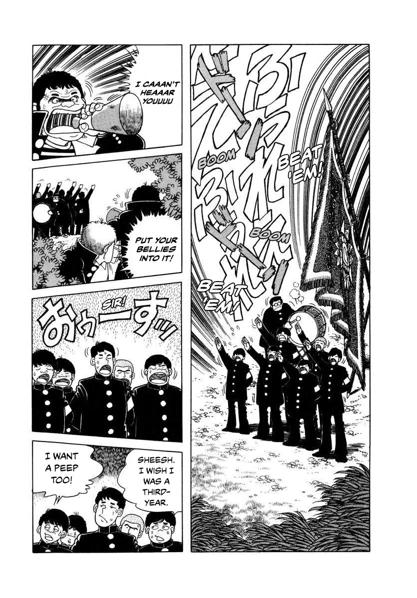 Read The Kabocha Wine chapter 3 image 25 on Lezhin