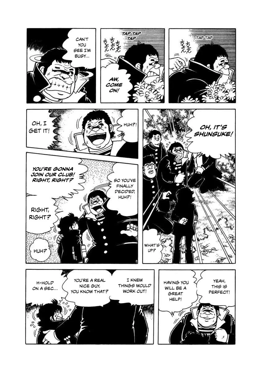Read The Kabocha Wine chapter 3 image 28 on Lezhin