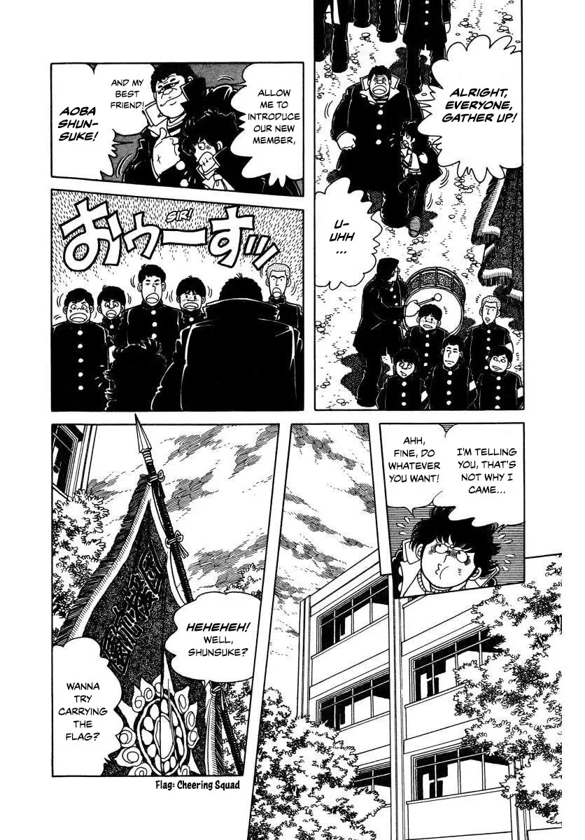 Read The Kabocha Wine chapter 3 image 29 on Lezhin