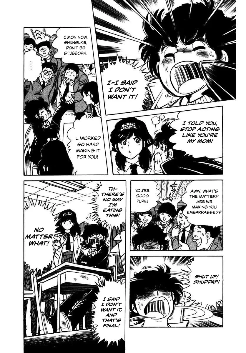 Read The Kabocha Wine chapter 3 image 3 on Lezhin