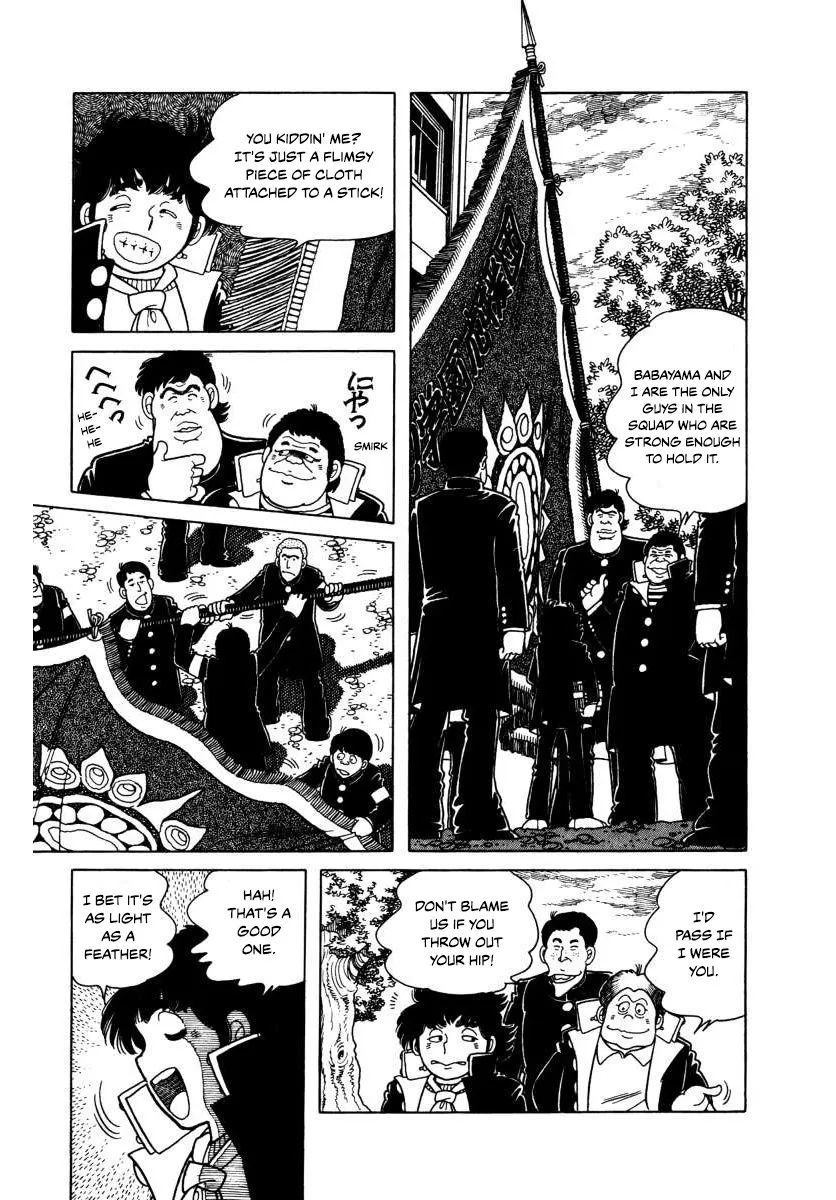 Read The Kabocha Wine chapter 3 image 30 on Lezhin