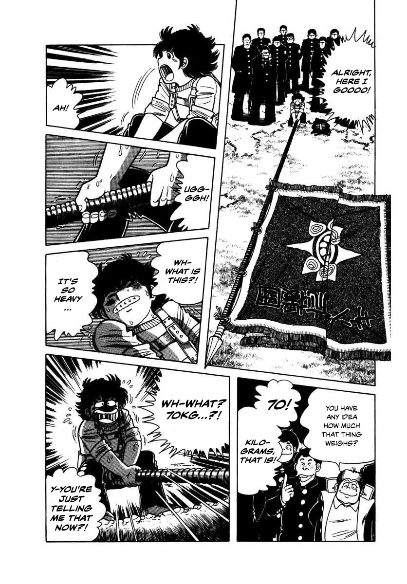 Read The Kabocha Wine chapter 3 image 31 on Lezhin