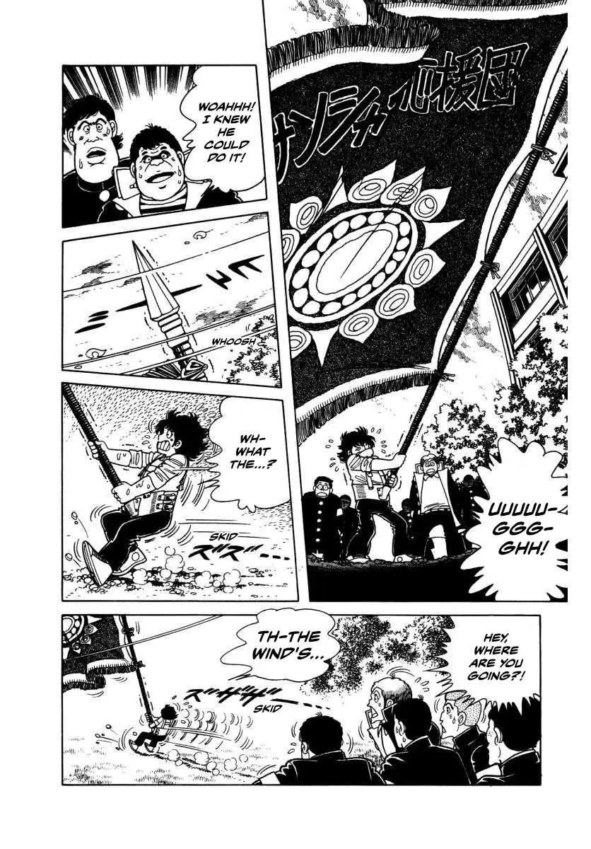 Read The Kabocha Wine chapter 3 image 33 on Lezhin