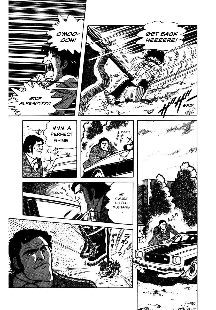 Read The Kabocha Wine chapter 3 image 34 on Lezhin