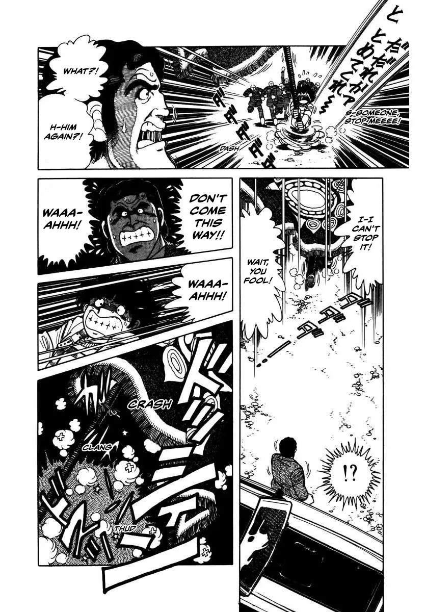 Read The Kabocha Wine chapter 3 image 35 on Lezhin