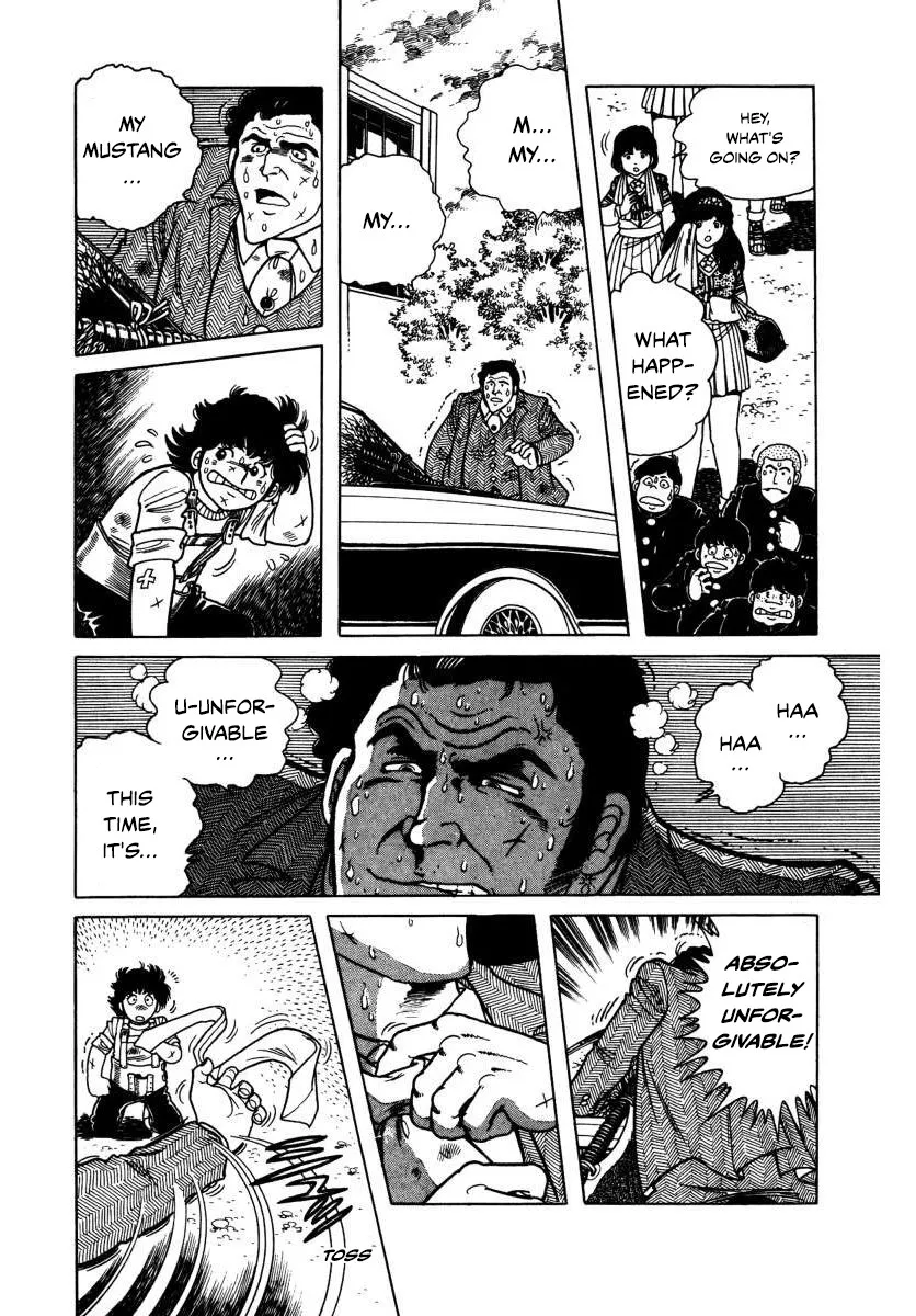 Read The Kabocha Wine chapter 3 image 37 on Lezhin